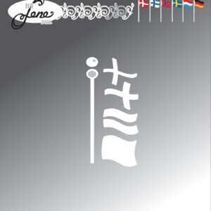 BLD1039 BY Lene Flag